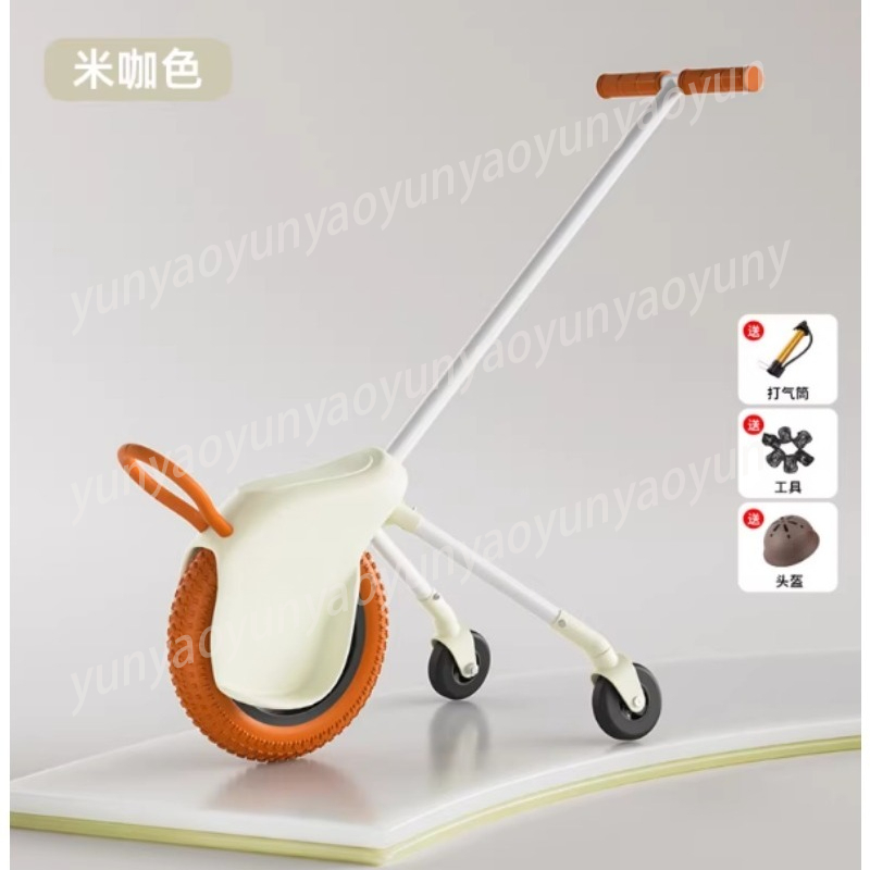 จักรยานทรงตัวสำหรับเด็ก ล้อใหญ - Outdoor Adventure For Toddlers บทวิจารณ์และราคา