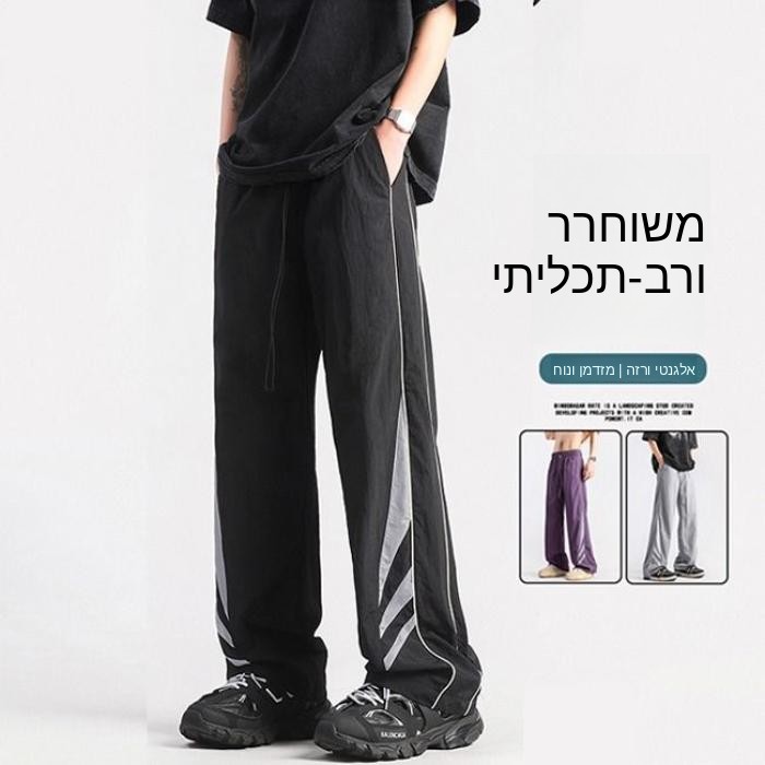 กางเกงทำงานสไตล์ฮ่องกงสำหรับผู - Outdoor Adventure Hong Kong บทวิจารณ์และราคา